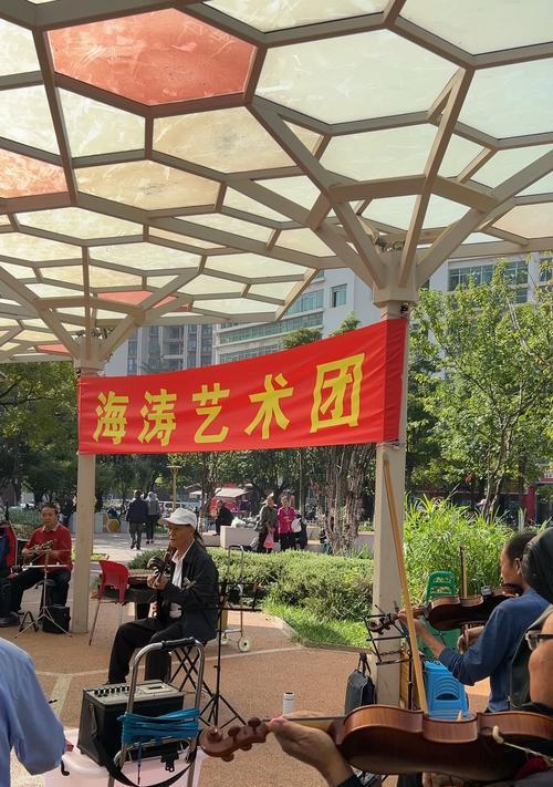 一个普通老人的不寻常生活（一个普通老人的不寻常生活）