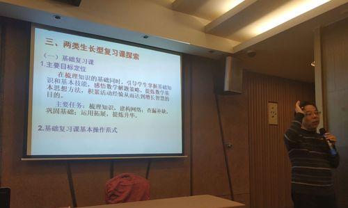 改变一点点，一步步走向新天地（一个平凡人的奋斗故事）