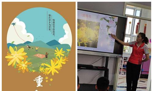 永远的思念（永远的思念）