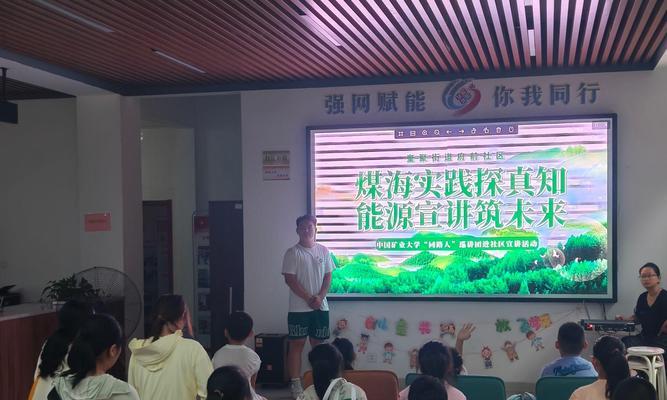 青春记忆（回忆过去，展望未来）