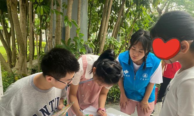 五彩缤纷的童年（探寻小明的记忆）