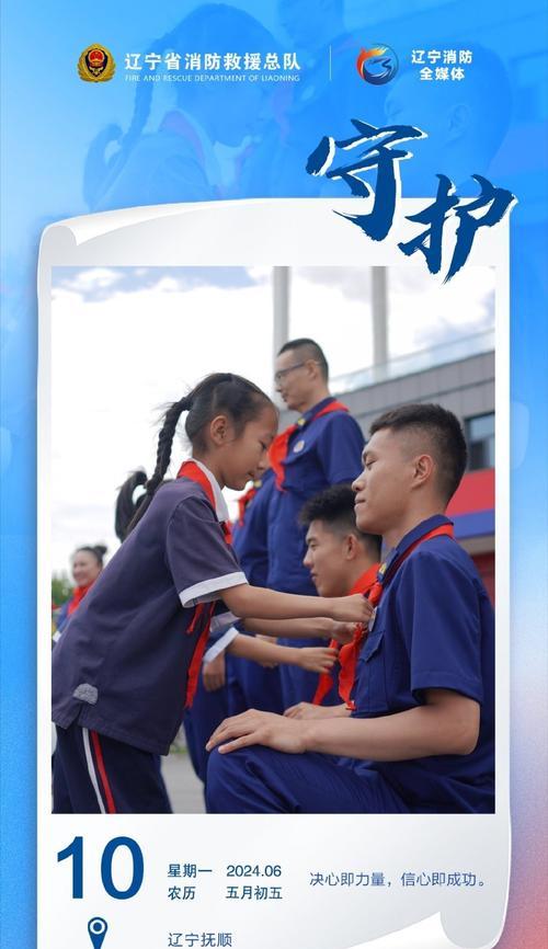追梦路上的坚持（一个人的奋斗，一个人的梦想）
