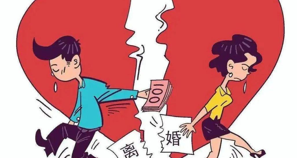 幸福家庭的真谛（爱，关怀，尊重）