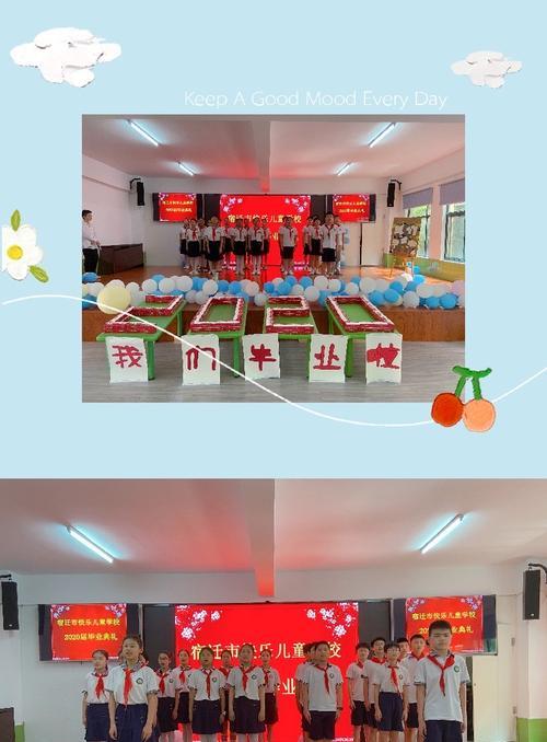 谢谢您，母校——回忆校园生活的点滴（用心感悟，珍藏美好）