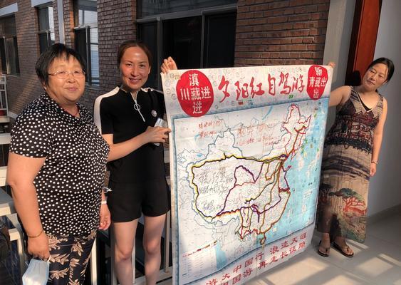 让我们幸福出发：一场寻找内心真正愿望的冒险之旅