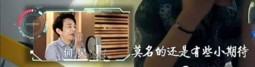 闻老师的鞋子（一双引人注目的鞋子，诉说着生命的故事）