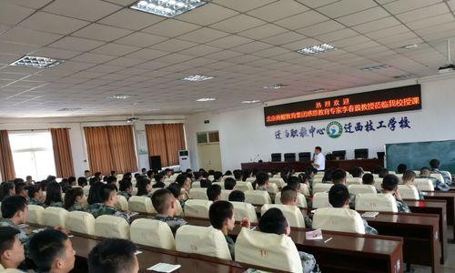 孝心感恩，润物无声（用爱心将生活点滴汇聚成幸福）