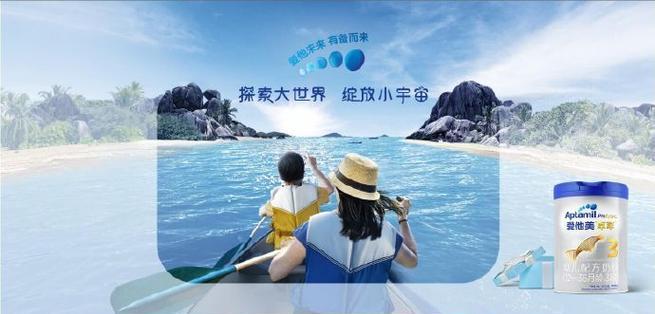 我的特别意义（一个特别的经历，一个不同的自己）