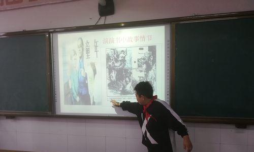 成长在苦难中——一个女孩的故事（她的坚强与勇气）