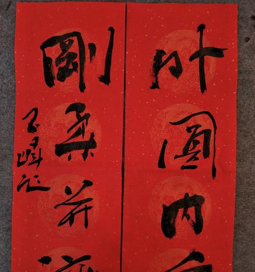 岁月如歌，时间如梭（岁月如歌，时间如梭）