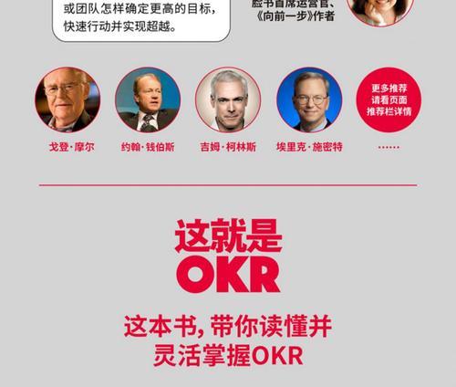 成长的路上（一个小女孩的故事）