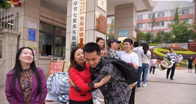 洗礼青春——重拾梦想的旅程