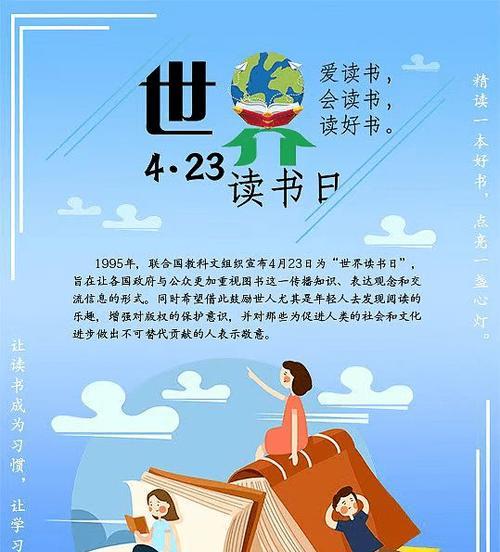 寻找失落的珍品（寻找失落的珍品）