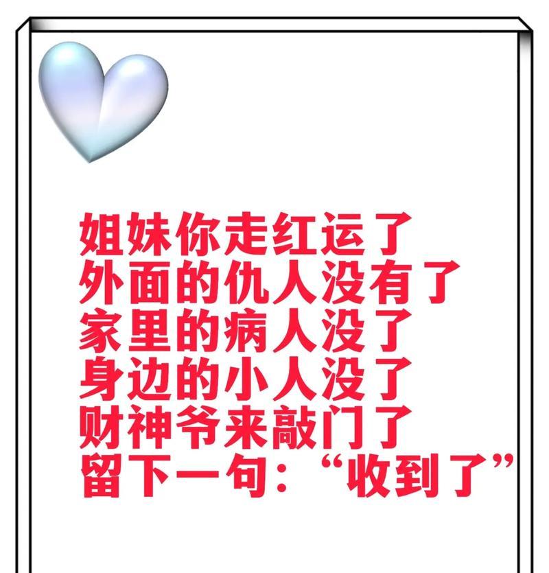 小花的故事（小花的故事）
