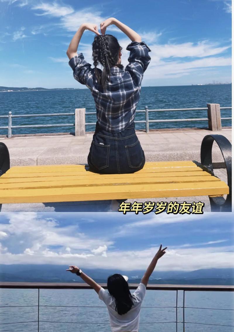 友谊天长地久——一个值得铭记的故事