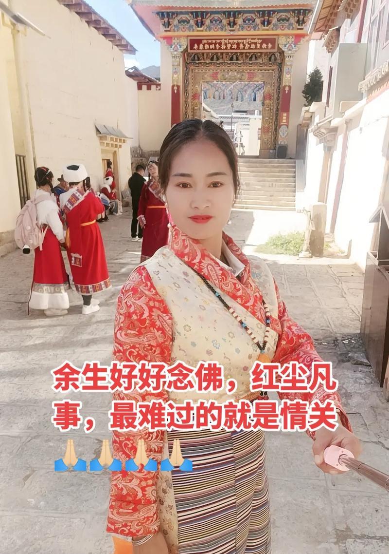 小青年的感恩之旅（小青年的感恩之旅）