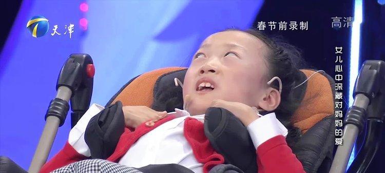 妈妈，谢谢您（尽早报答妈妈，让她感受到您的爱）