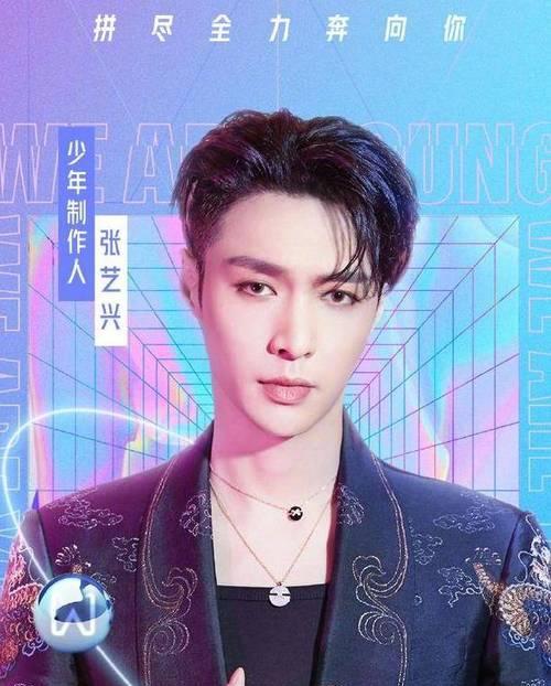 那些年，我们一起走过的青春时光（那些年，我们一起走过的青春时光）