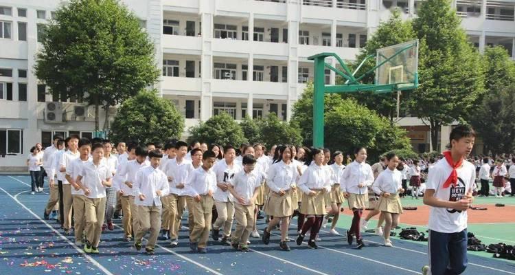 中国梦的实现
