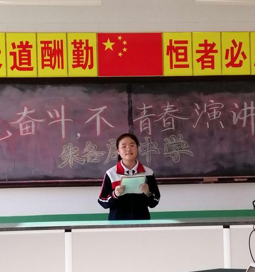 用生命的尽头守护爱情（用生命的尽头守护爱情）