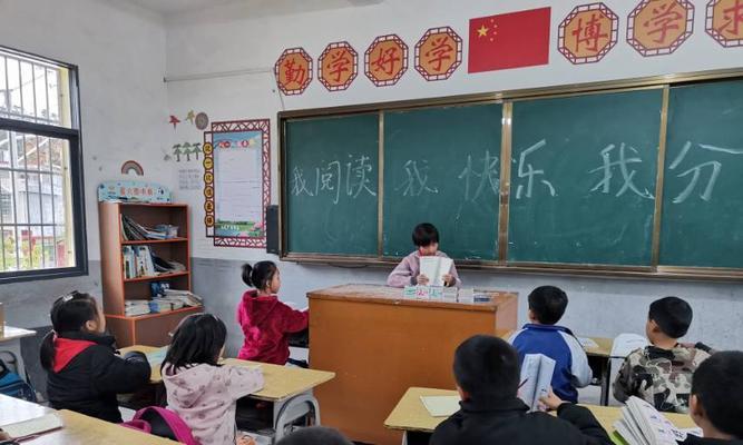 书香浸润小镇（分享阅读的快乐）