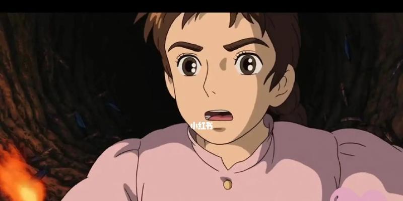 自信给你温暖——一个少年的故事