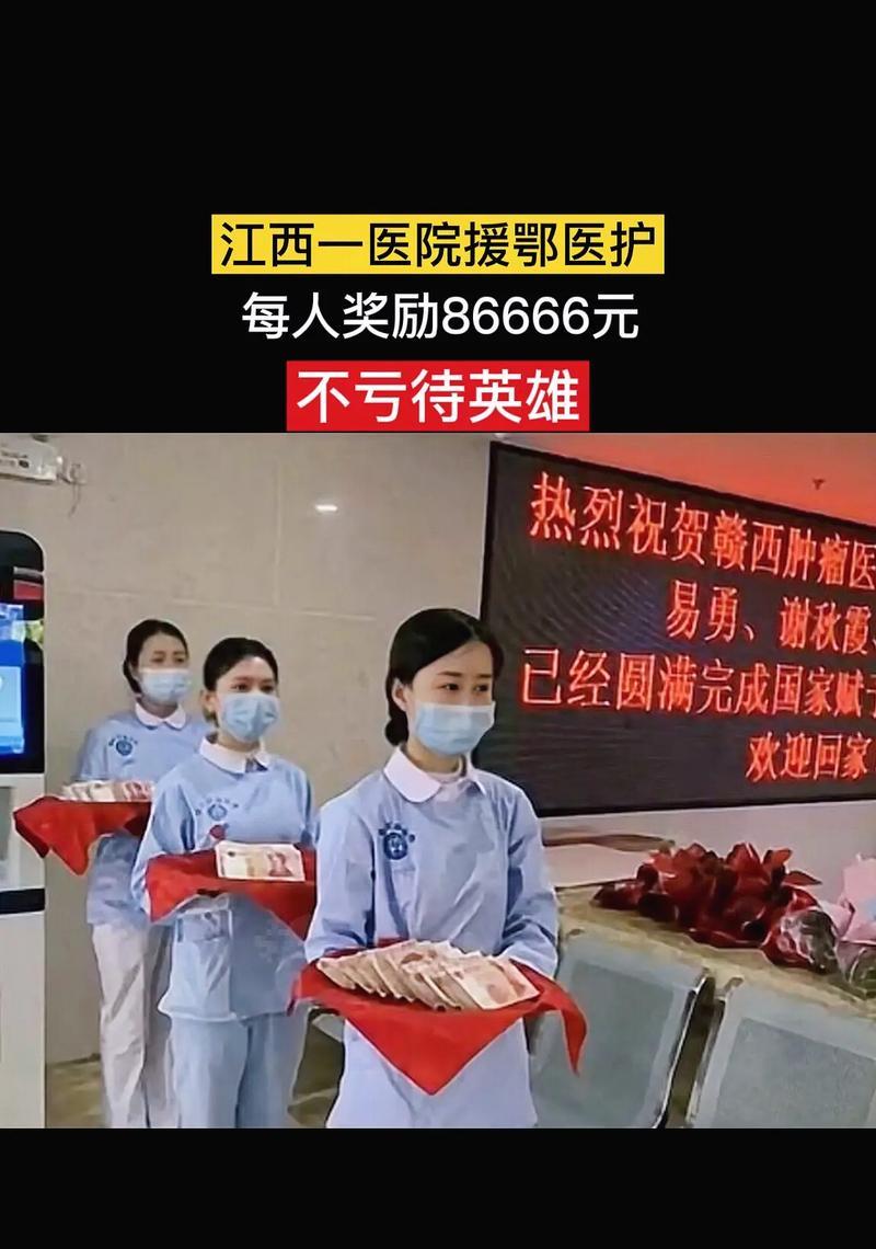 感恩不止——向他们致敬（他们给我们带来的深刻启示）