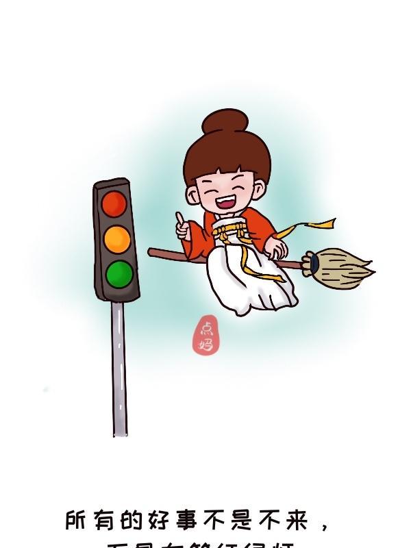生活需要点缀甜蜜