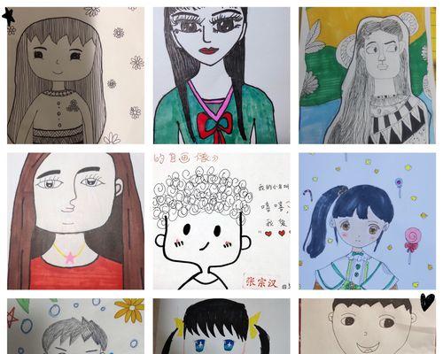 MyPortraitGirl（AStoryofSelf-DiscoveryandConfidence）