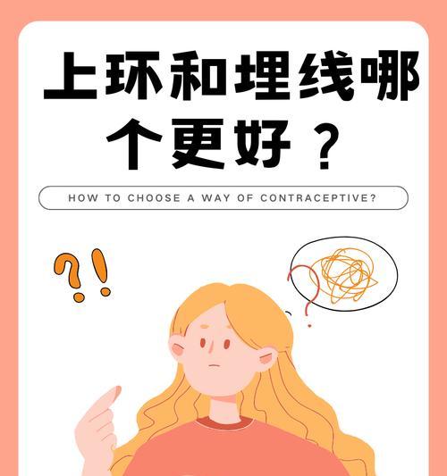 幸福因人而异（每个人都有自己的幸福密码）