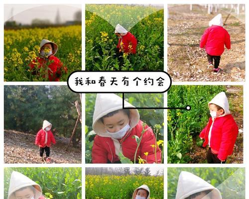 爱的力量（爱的力量）