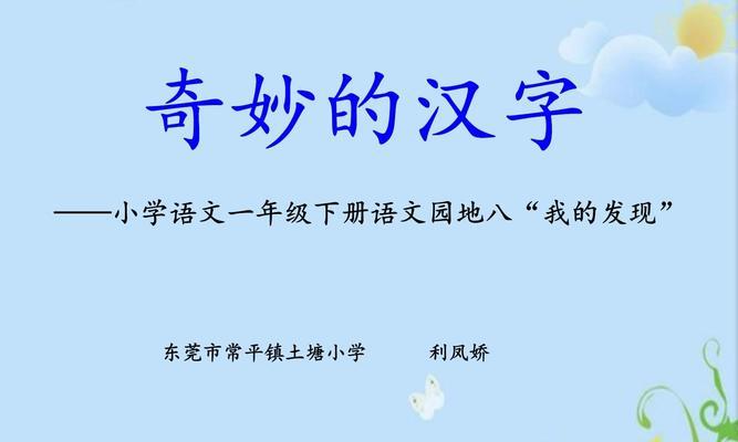 探寻人性的深处（一位母亲的坚持，让我看到了自己所不及的人性美）