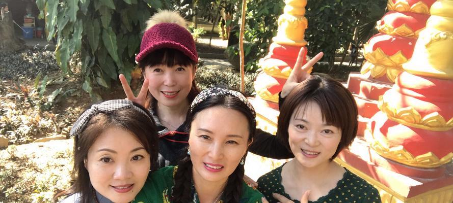 友谊相伴的温暖