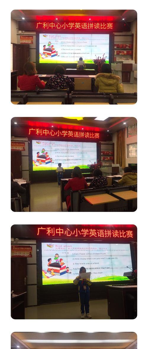 以不怕困难，迎难而上（以不怕困难，迎难而上）
