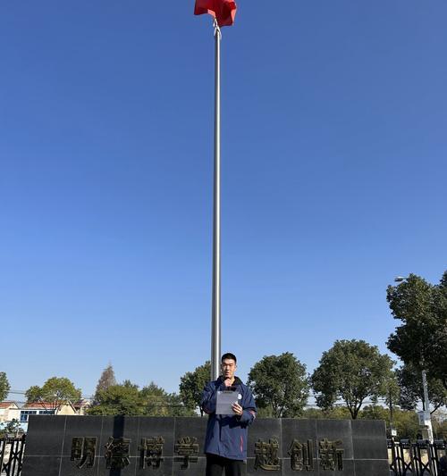 追逐梦想，奋斗青春（坚持拼搏，迎接人生）