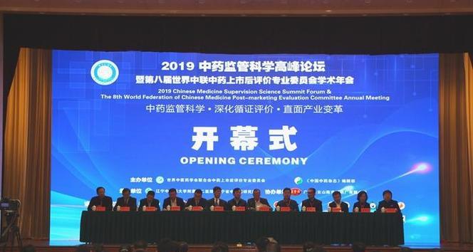 坚定的信念，飞向科学高峰（追梦路上，历经艰辛奋斗不息）