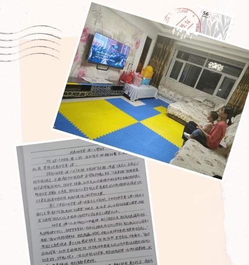 强者不屈，成功在望（坚持不懈，成就卓越）