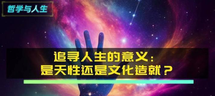 青年教练的奋斗之路（成为一个造就精彩人生的灵魂导师）