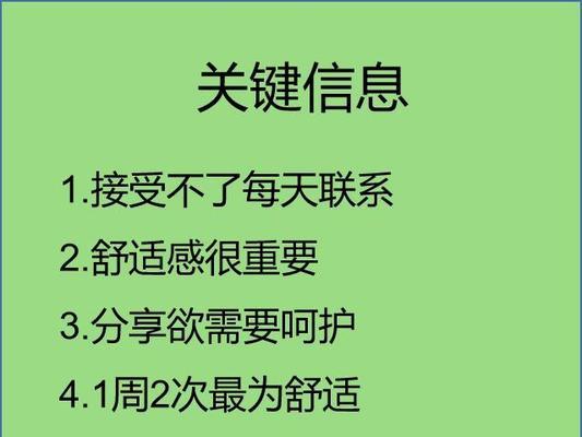 为友不离，为情不渝（少年情深、挚友相伴，相聚离别两难情）