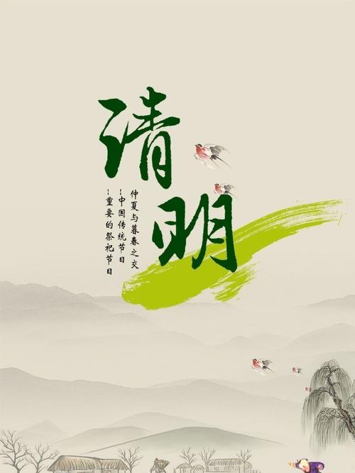 亲情未来梦（只有拼搏才有机会拥有美好未来）