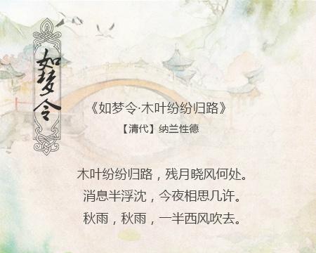 请君为我倾耳听——一个来自荒野的奇妙故事（一个孤独青年的成长之路）