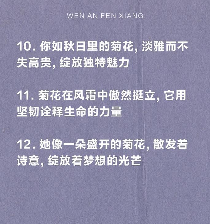 花开有期，梦想无边（花开有期，梦想无边）