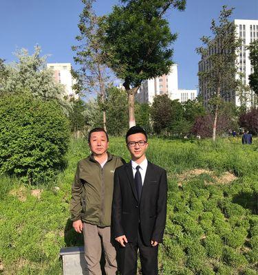 幸福时光：一个从失落到幸福的故事