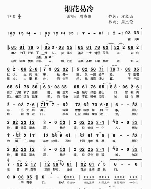 这个夏天，我们一起疯（这个夏天，我们一起疯）