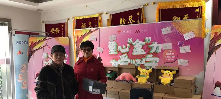 坚守童心（童年记忆）