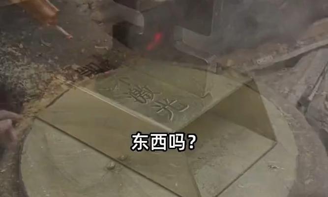 微弱的呼唤（一个寻找梦想的人的故事）
